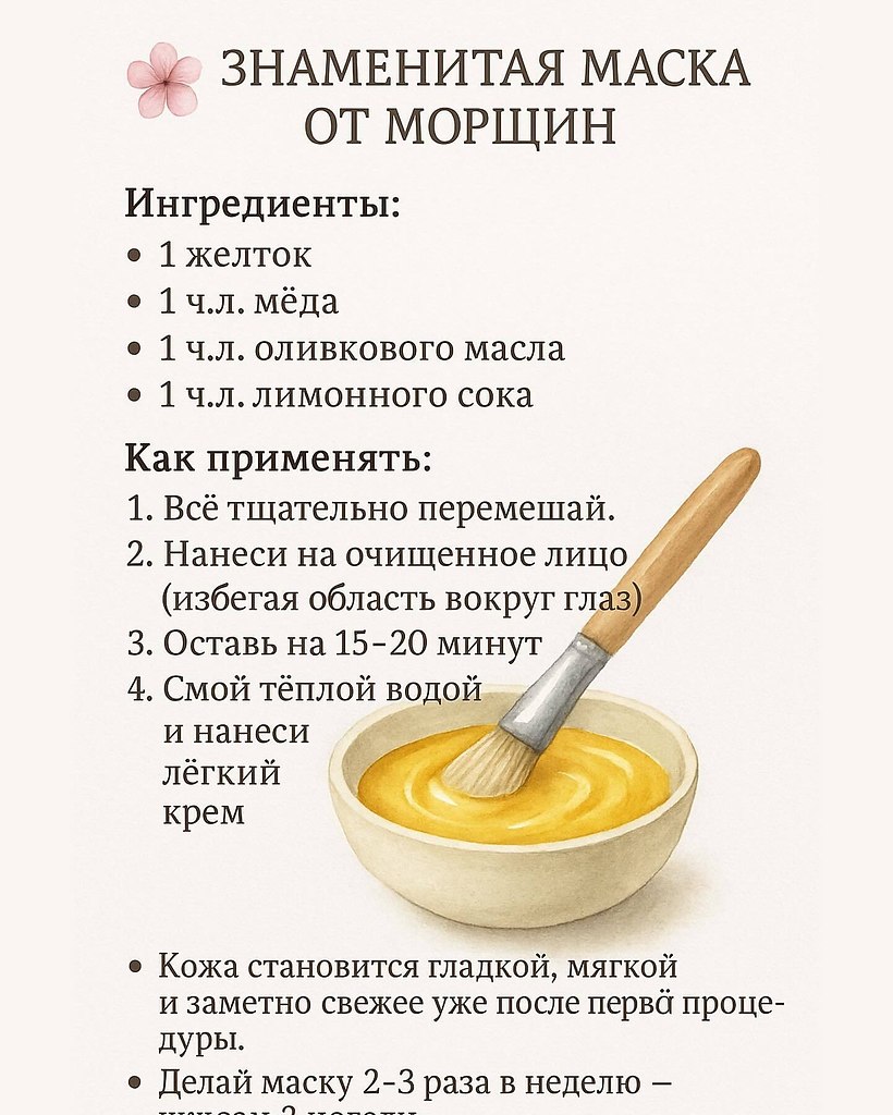 ������, ��������� � �������� � � ������ �����! ��� ����� � ��������� ��������� ��� ����: � ...
