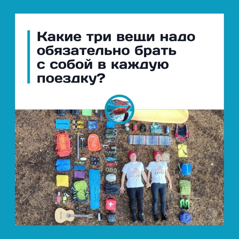 ��� ������ ����� �� ������? ������ ������� ������, �� ���� ����, ��� ������� ����������� ...
