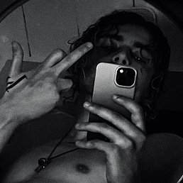 �����������, ��������