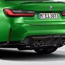 ���� Al, �������� - ��������� 29 ������ 2025 � ������ ���� ����������