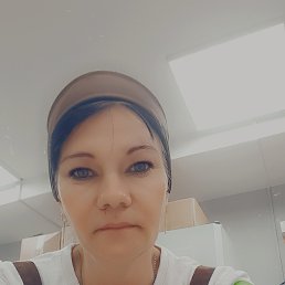 �������, 41 ���, ������