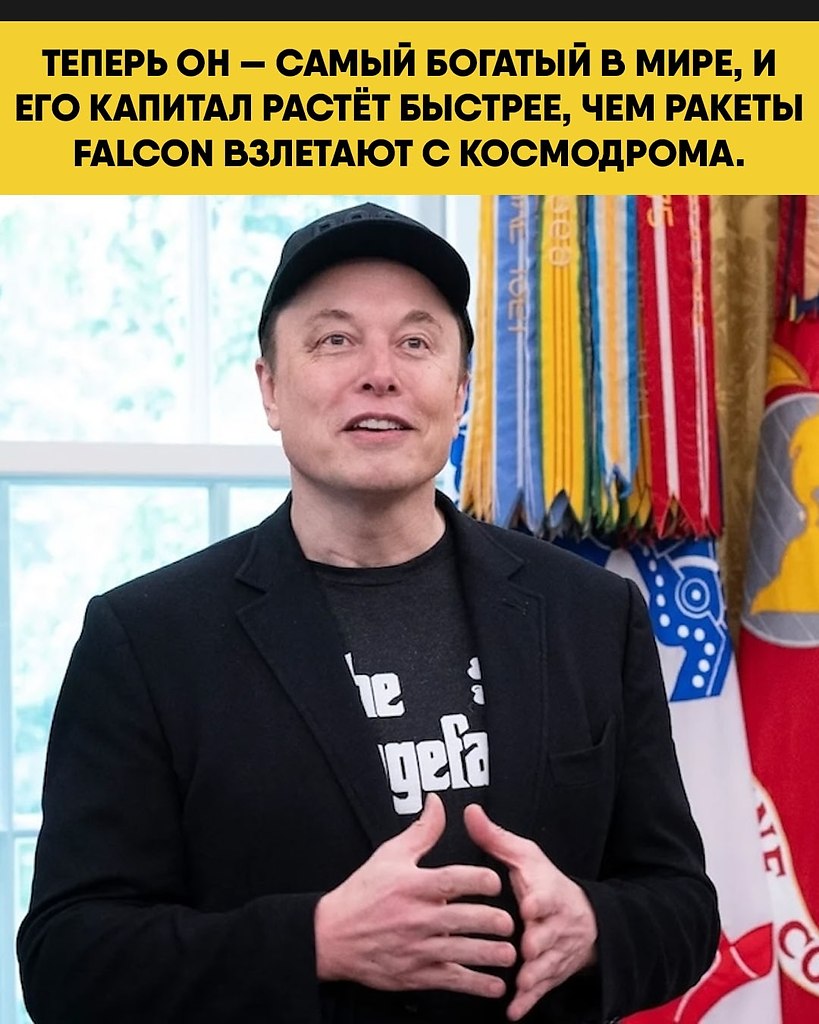 �������� ����������: ���� ����� ���� ����������, ���� ������ ����� ����� ������ � ������� ... - 2