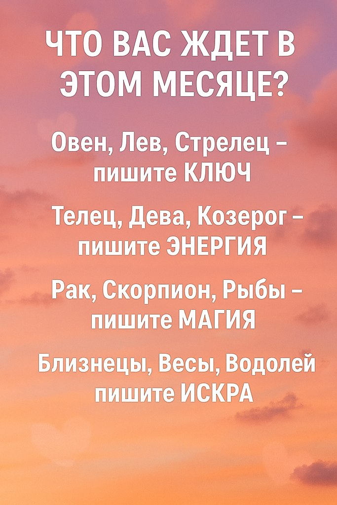 ����� ���������, ��� ���� ������ �� ����... ��������� ����� ������ ����� �������, � ������ ��� � ...