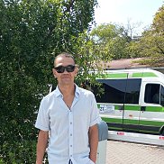 ������, 44 ����, ���������