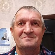 ������ �������, 70 ���, ������