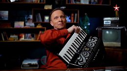 �����. ���� �������� � ������ ������������. ����������� ����� ��-��������. ��������! (12+)