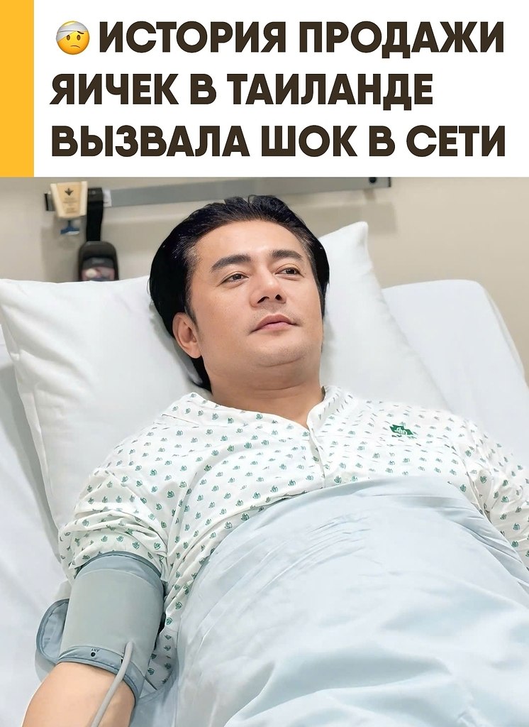 � �������� ������� ������ ���� �����, �������� ��� �������� ���������� �� ������ ����������. �� ��� ...