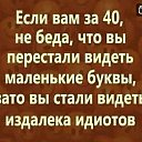 ���� ���������, �����������, 58 ��� - ��������� 28 ������ 2025 � ������ ������ ��������