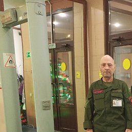 ��������, ������, 54 ����