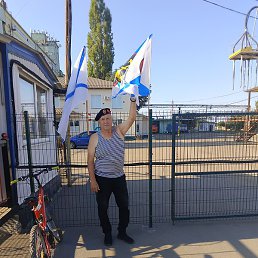 ������ ������, ������������, 62 ����