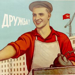 ���� Vic, ��������������, 30 ��� - ��������� 8 ����� 2025