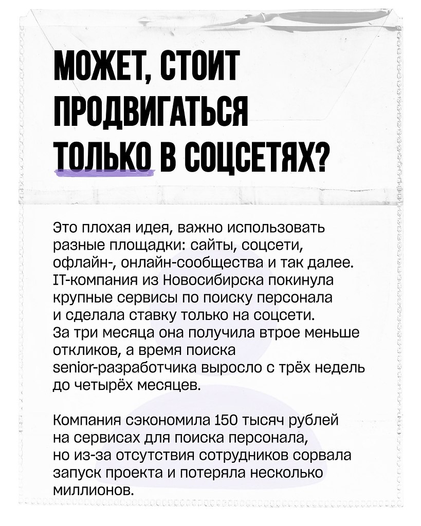 e:  a c  o     c .  , ... - 4