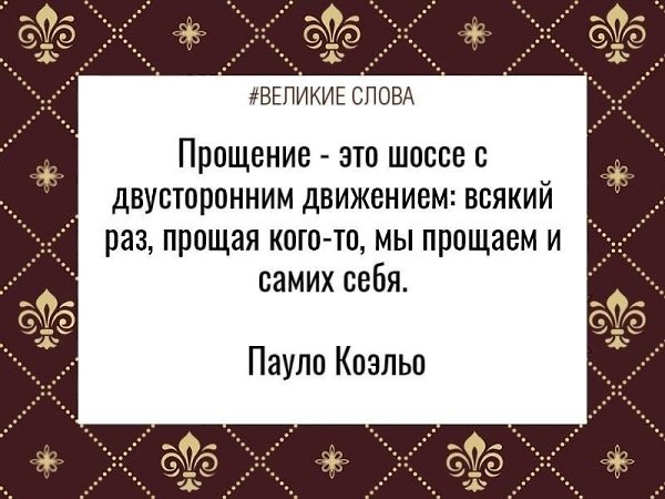������� ����� | ������, ����� � �������� - 27 �������� 2025 � 20:07
