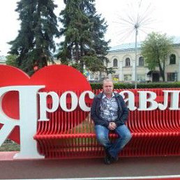 ���� ������, ���������, 54 ���� - ��������� 7 ������� 2025