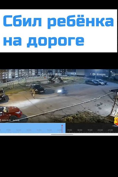�����-�� ����������� �� ������ �������� ���� 7-������� ������� � ������� � �������. �������� ...