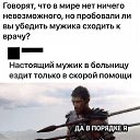 ���� ����, ���������, 59 ��� - ��������� 27 ����� 2025 � ������ ������� �����