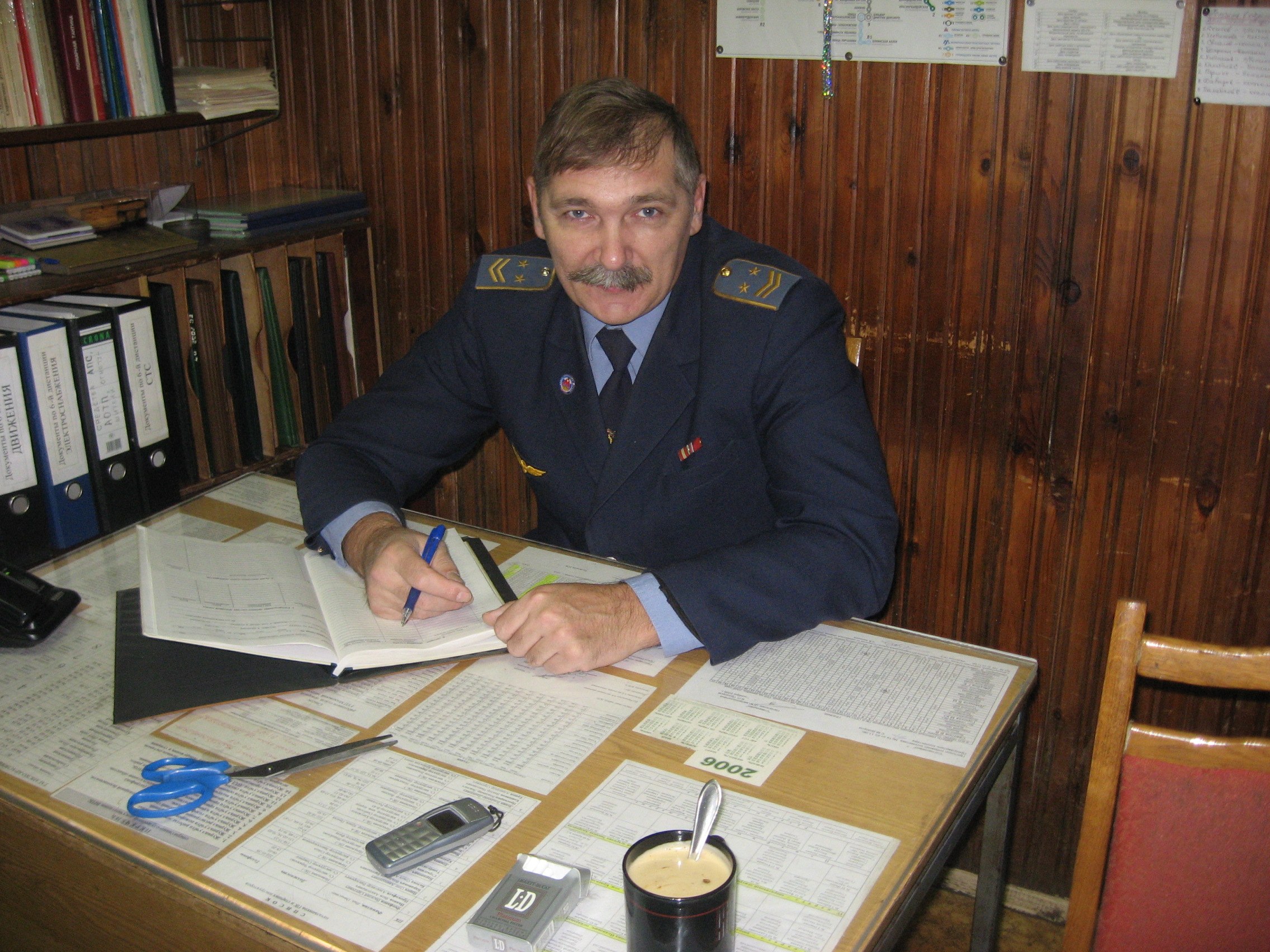 Слава Иванов - 20 ноября 2023 в 19:29