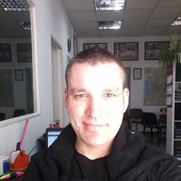 �������, 45 ���, �����������