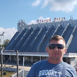 �����, ���������, 43 ����