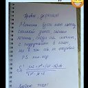 ���� �������, ����-������ - ��������� 13 ������� 2025 � ������ ���� ����������