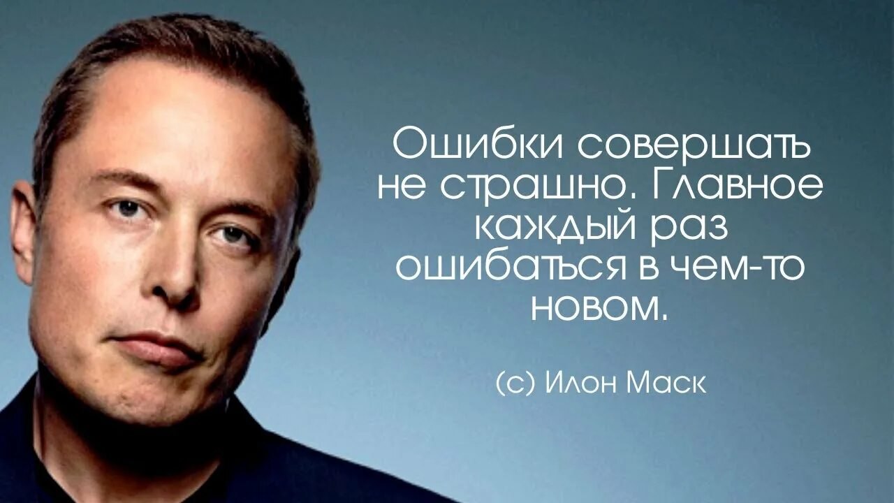 ������� � �������...
