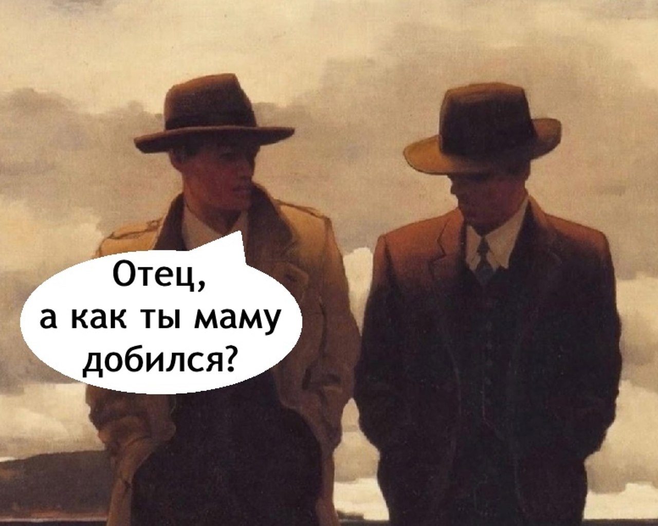 ������ ����� �� ��������