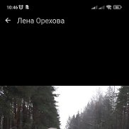 �����, 58 ���, ������