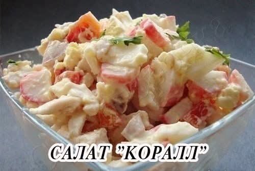  ""   .:   - 300  10   ( ...