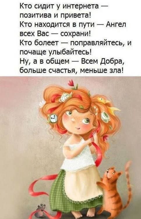 :)