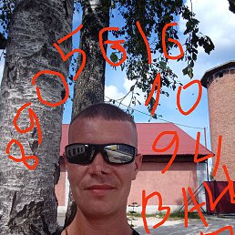 ������, ������ ��������, 33 ����