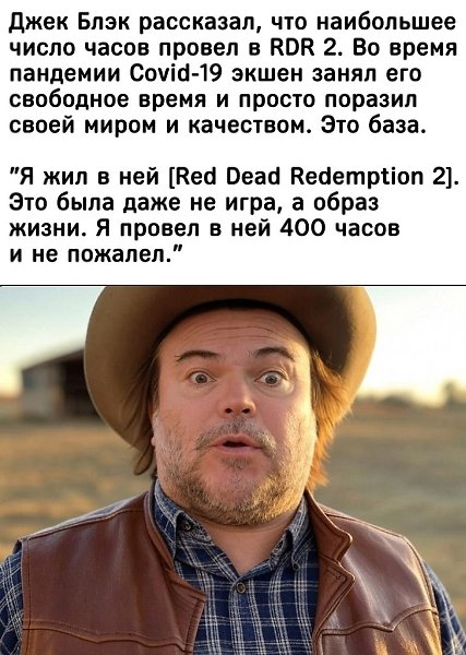 IGM - 27  2025  04:15
