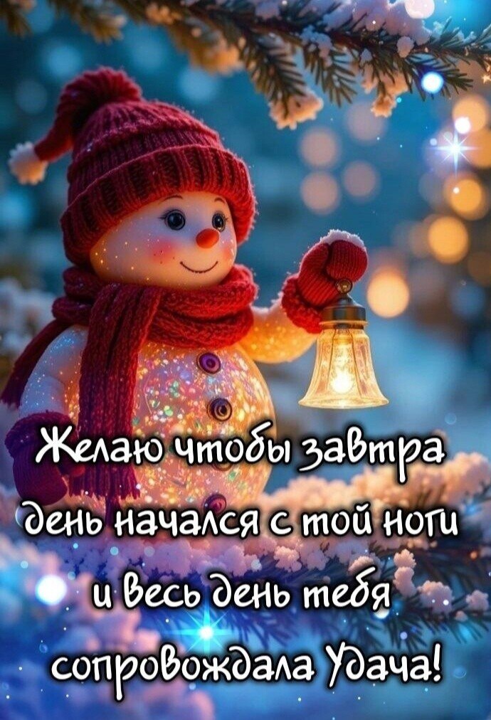    -.     !       ... - 4