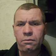 �������, 41 ���, ����