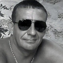 Ruslan, , 50 