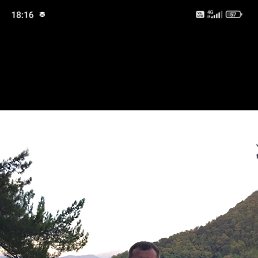 ������, 43 ����, ��������