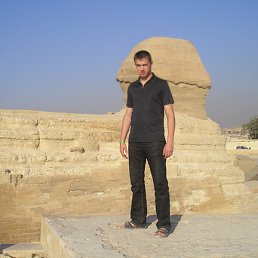 �������, ������, 42 ����