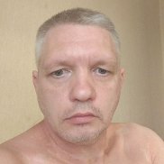 �������, 44 ����, ������ ��������