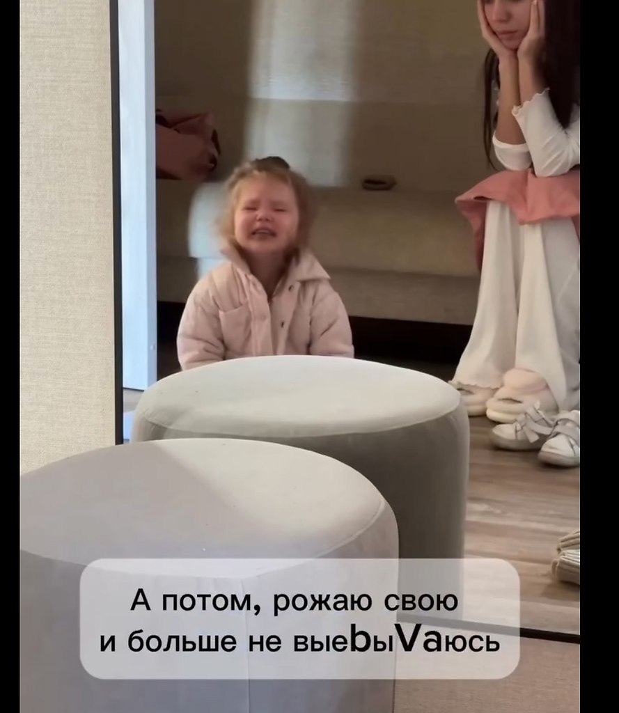       - 2