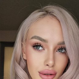 ���� Anna, ���������, 26 ��� - ��������� 11 �������� 2026