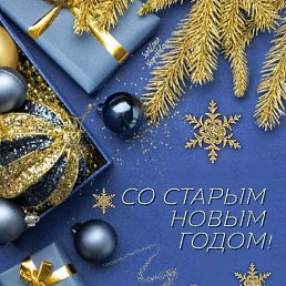 ���� ����, ������, 38 ��� - ��������� 20 ������ 2024