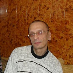 ������, ����, 61 ���