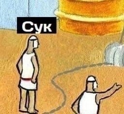   - 5