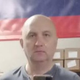 �������, �������, 53 ����