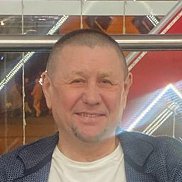 ����, 45 ���, ��������������