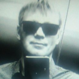 ��������, ������, 41 ���