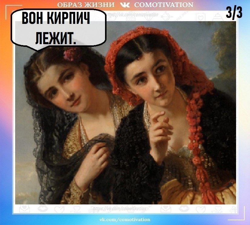    . - 3