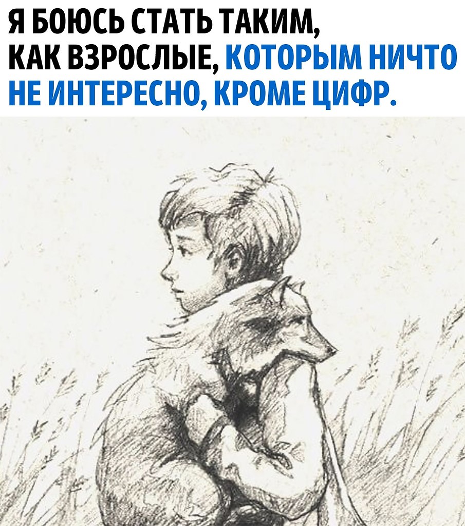   -.