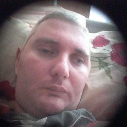 ������, ���������, 39 ���