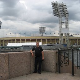 ���������, �����-���������