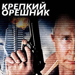 �������, ����, 51 ���